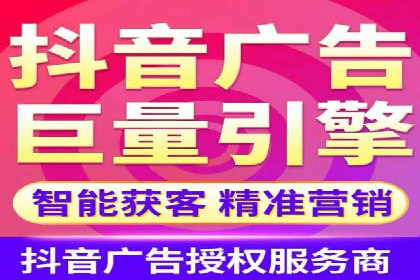 某教育机构SEM优化案例：提升转化率的关键步骤